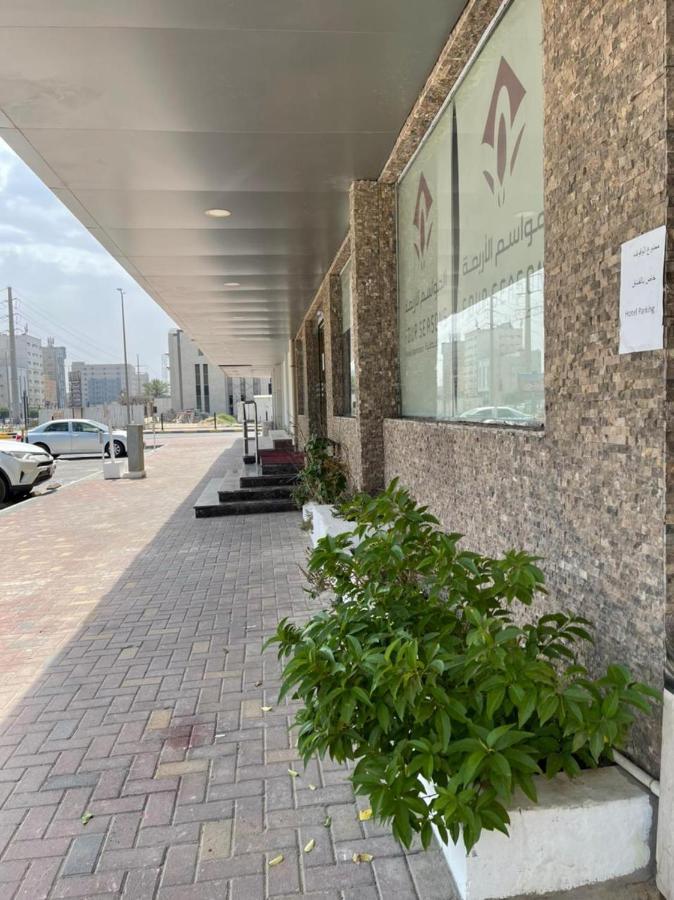 Four Seasons Hotel Apartments Jubail Екстер'єр фото